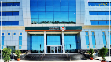 48.20 جنيها.. سعر الدولار في البنك الأهلي المصري اليوم الأربعاء 17 9 2025 يكشف تطوراً جديداً بداية التعاملات ما الذي ينتظر السوق؟ 1